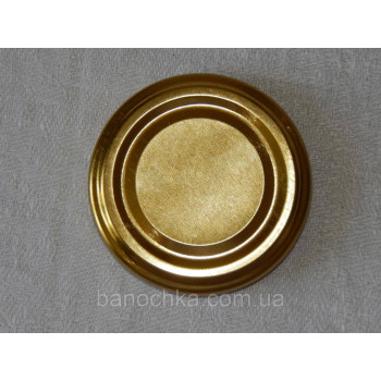 Кришка закаточна твіст-офф розмір 58 мм золото