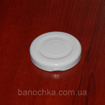 Кришка закаточна твіст-офф розмір 43 мм біла