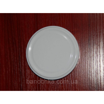 Кришка закаточна твіст-офф розмір 66 мм біла