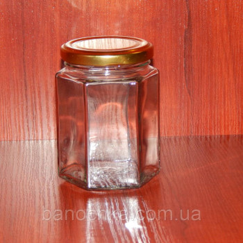 Банка скляна 280 мл шестигранна із золотистою кришкою 63 мм (20 штук)